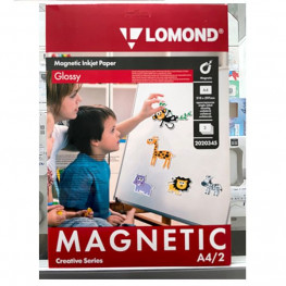 Magnetický papier Lomond A4 lesklý